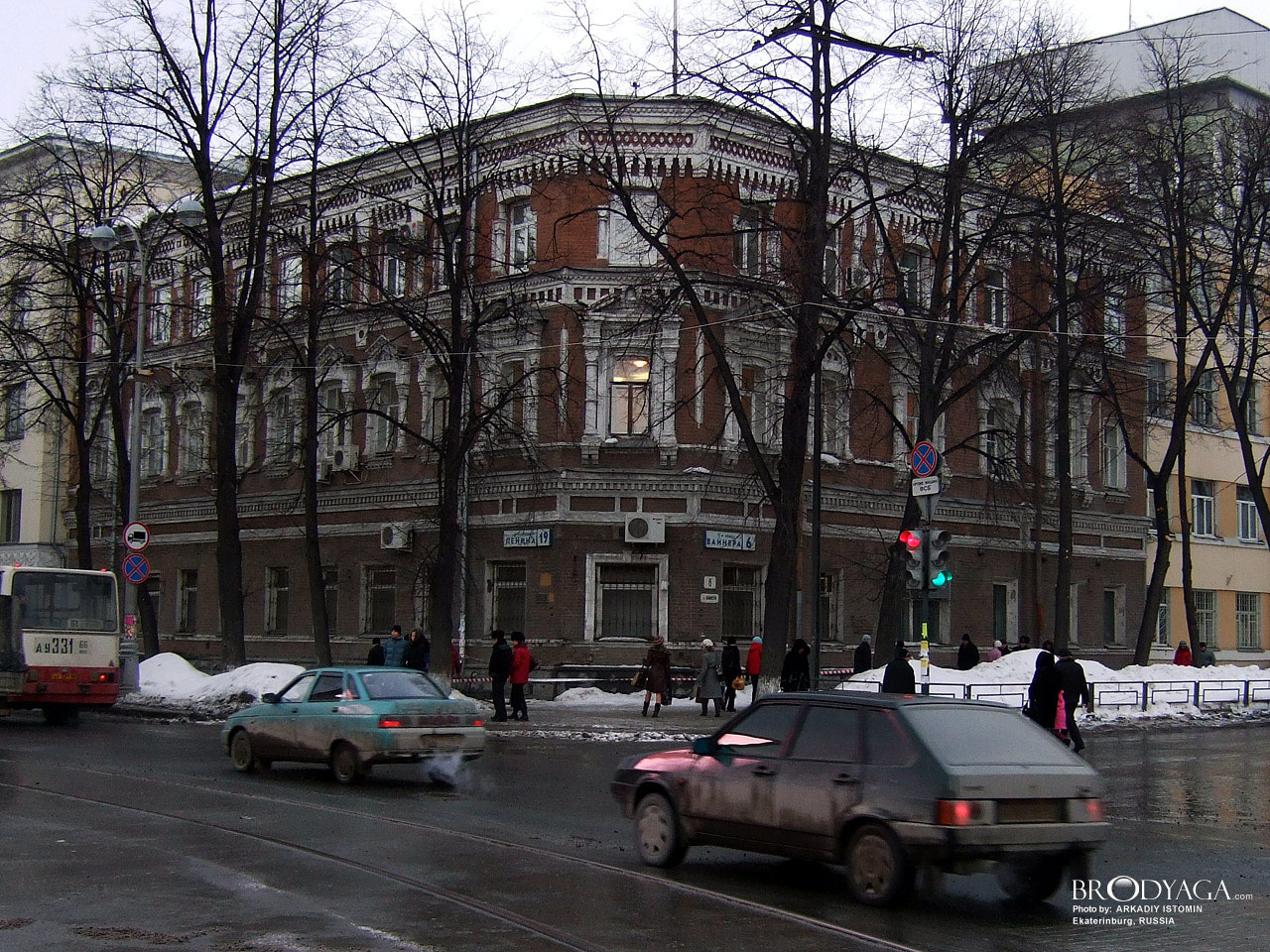 Гостиница Атаманова, Вайнера 6 / Ленина 19, Екатеринбург (Ekaterinburg)